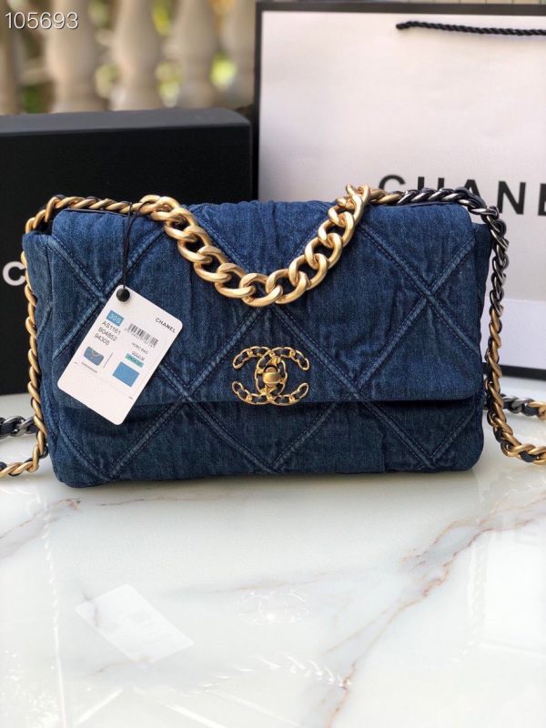 Chanel Hobo bag Gold M AS1161